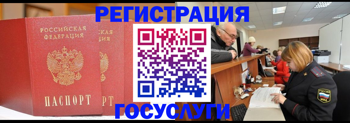 пропишу в квартире в Находке